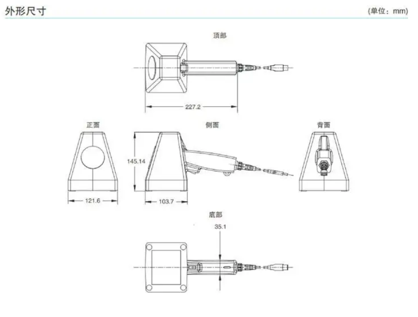 邁思肯LVS-9585-DPM二維條碼等級(jí)檢測儀外形尺寸圖.png 邁思肯LVS-9585-DPM二維條碼等級(jí)檢測儀外形尺寸圖.png